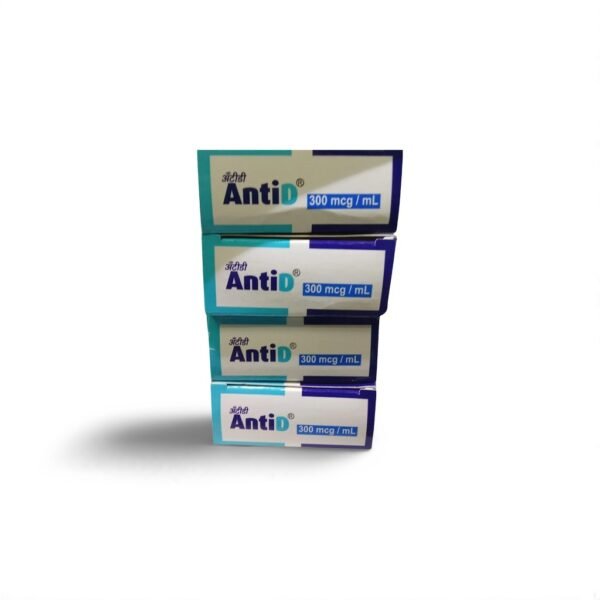 Trinbelimab 300 MCG Injection